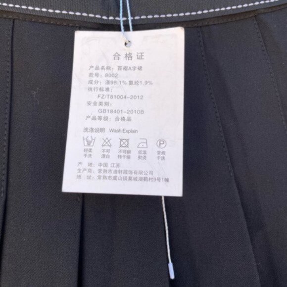 Anaobai Ameicom Black Pleated High Wasted Mini Skort Size S NWT - Picture 5 of 7